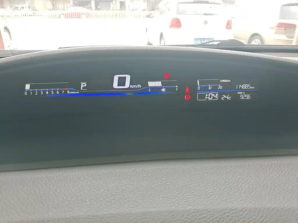 Honda Jade 2015 — фото 12