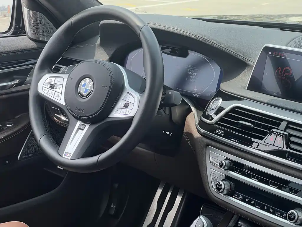 BMW 7 Series 2023 — фото 13