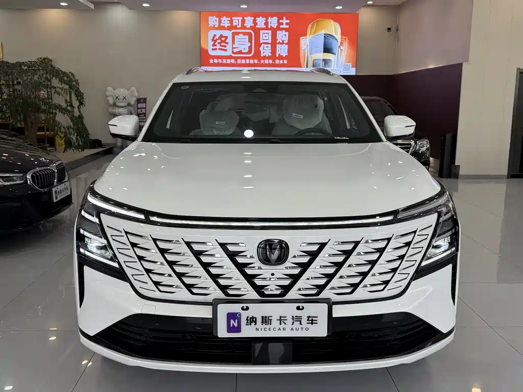 Changan CS75 PLUS 2026 — фото 2