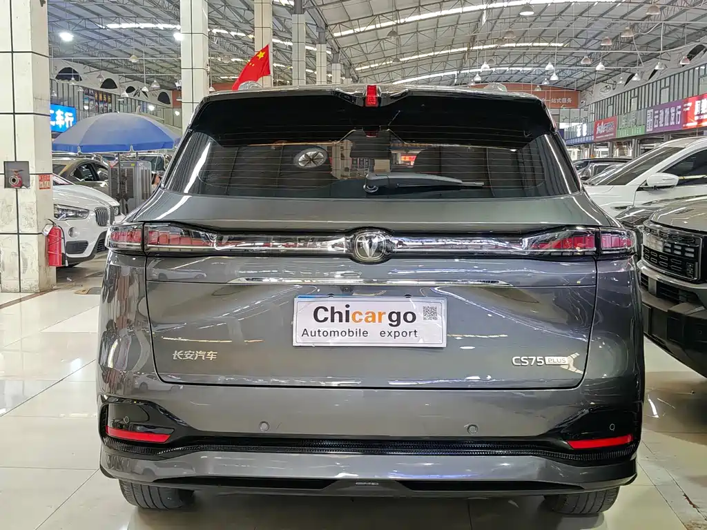 Changan CS75 PLUS 2025 — фото 5