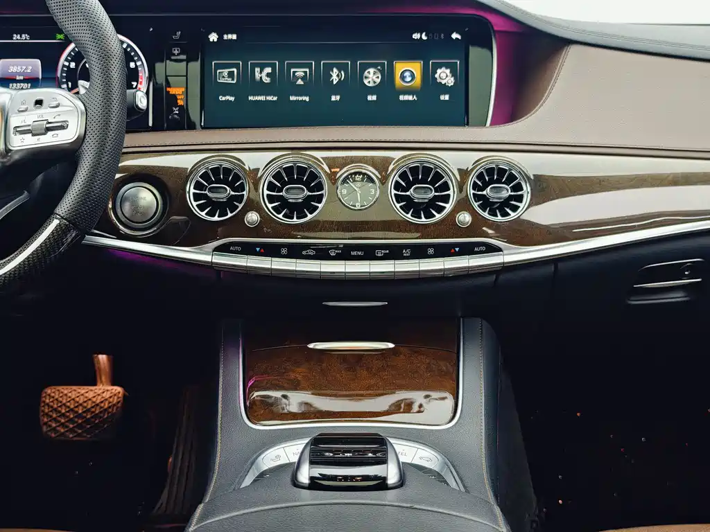 Mercedes-Benz S-Class 2017 — фото 11