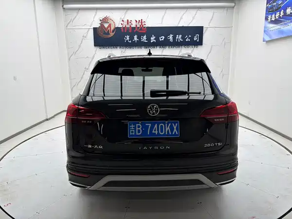 Volkswagen Tayron 2022