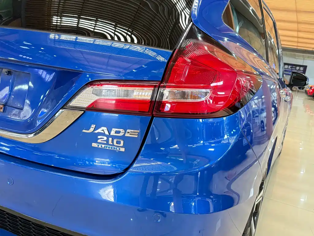 Honda Jade 2017 — фото 25