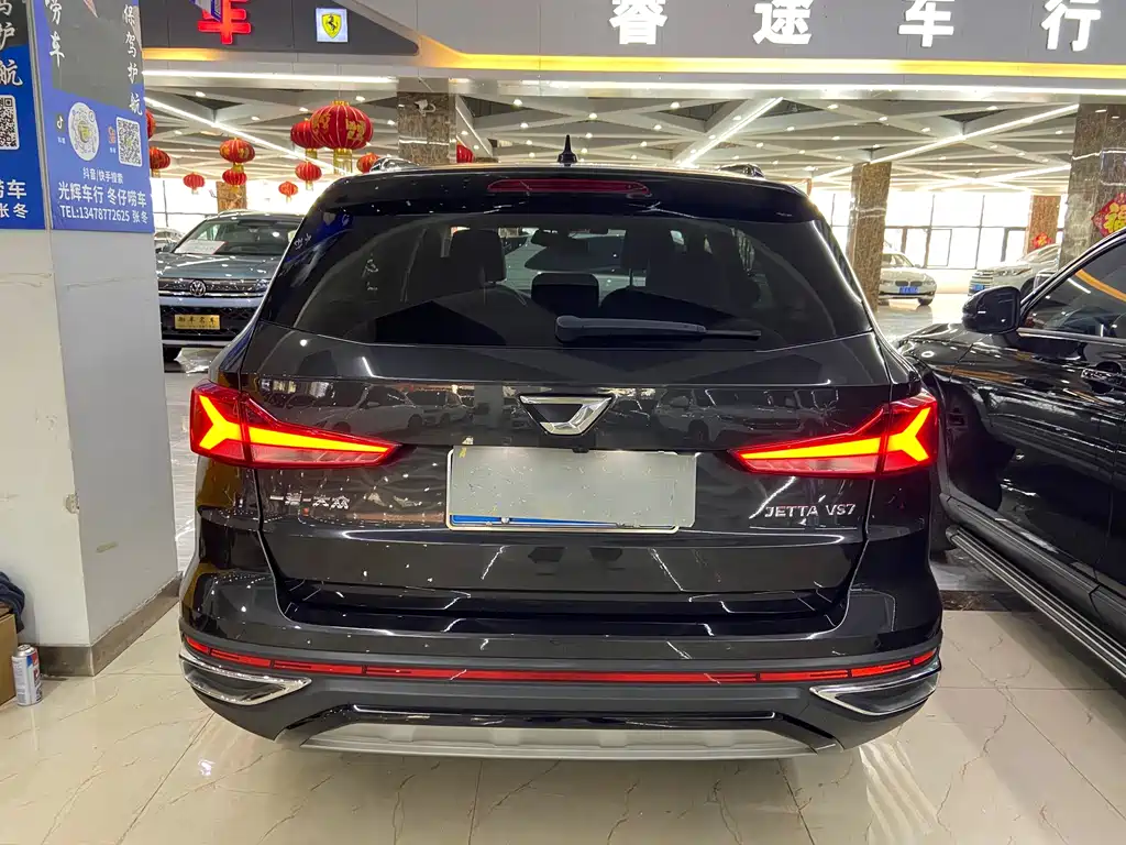 Jetta VS7 2022