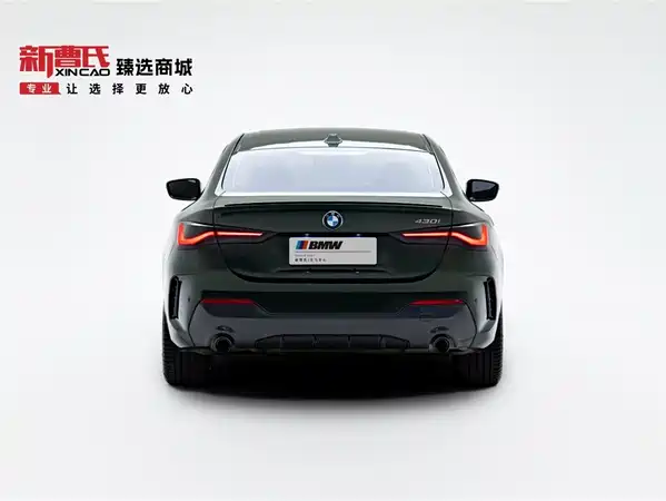 BMW 4 Series 2023