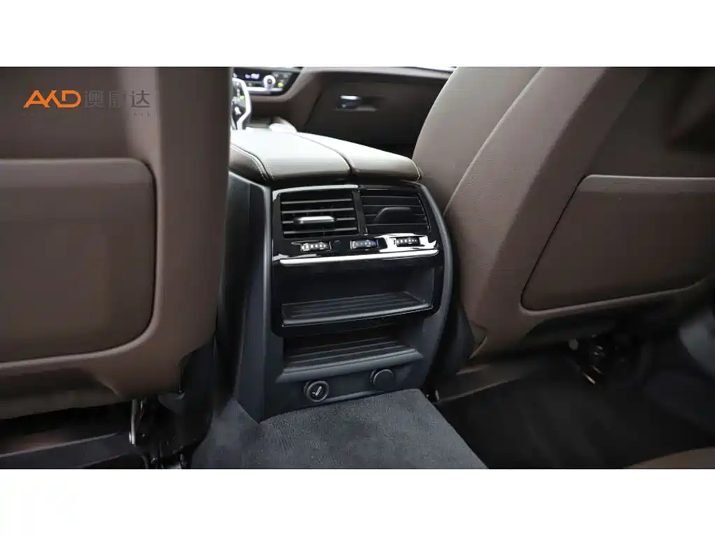 BMW 5 Series 2018 — фото 9