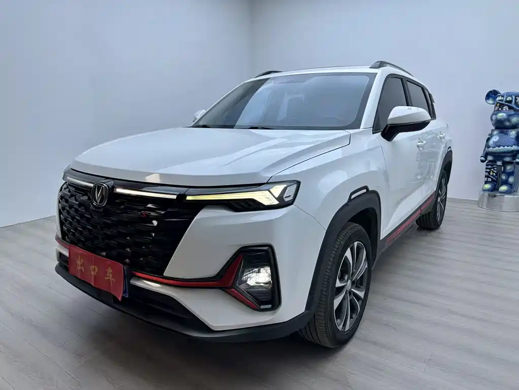 Changan CS35PLUS 2023 — фото 9