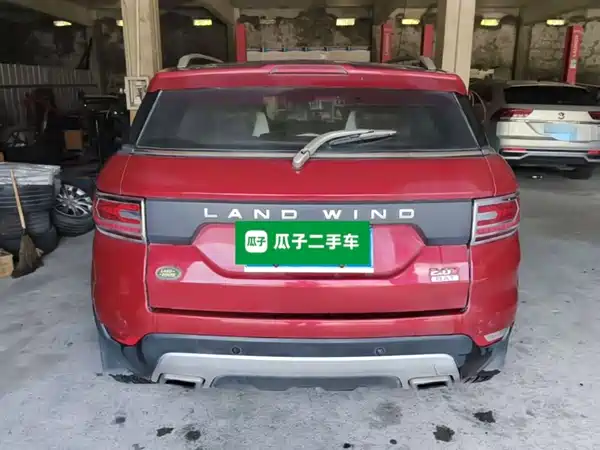 Landwind X7 2016