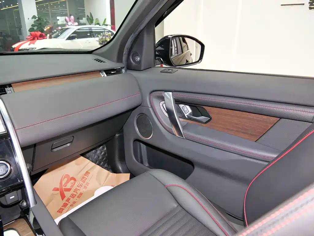 Land Rover Discovery Sport 2023 — фото 17