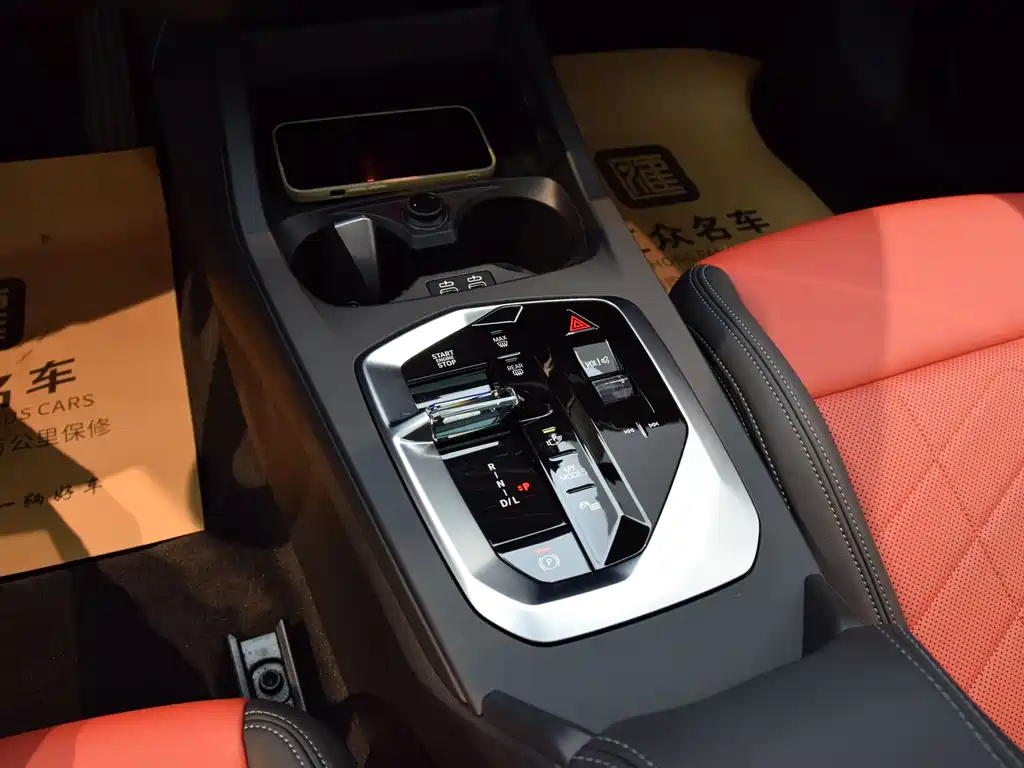 BMW 2 Series 2025 — фото 15