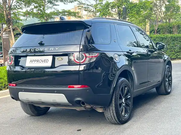 Land Rover Discovery Sport 2018