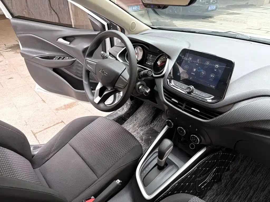 Chevrolet Cavalier 2021
