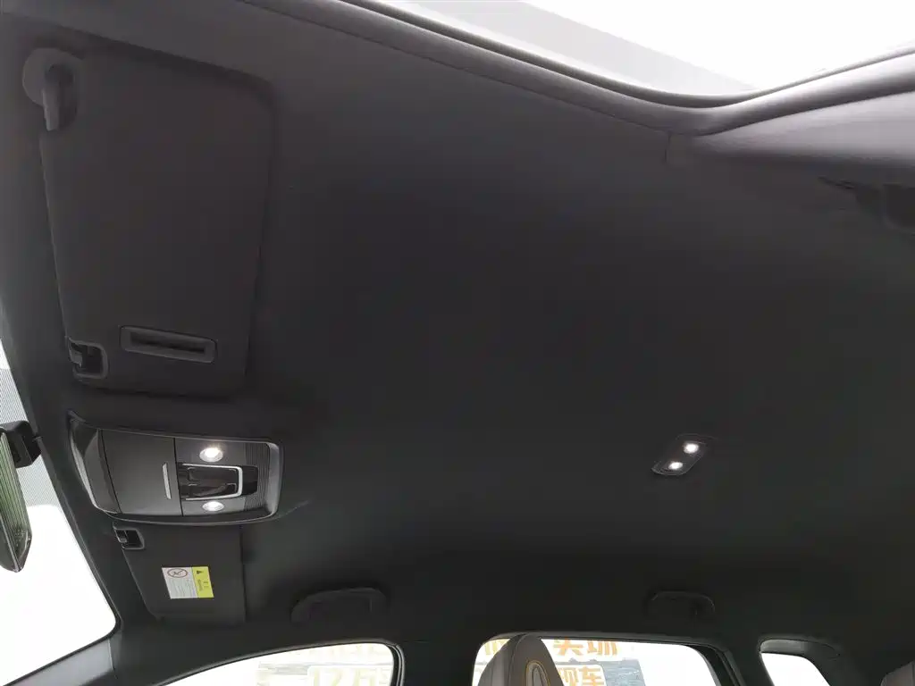 BYD Pro New Energy 2024 — фото 14