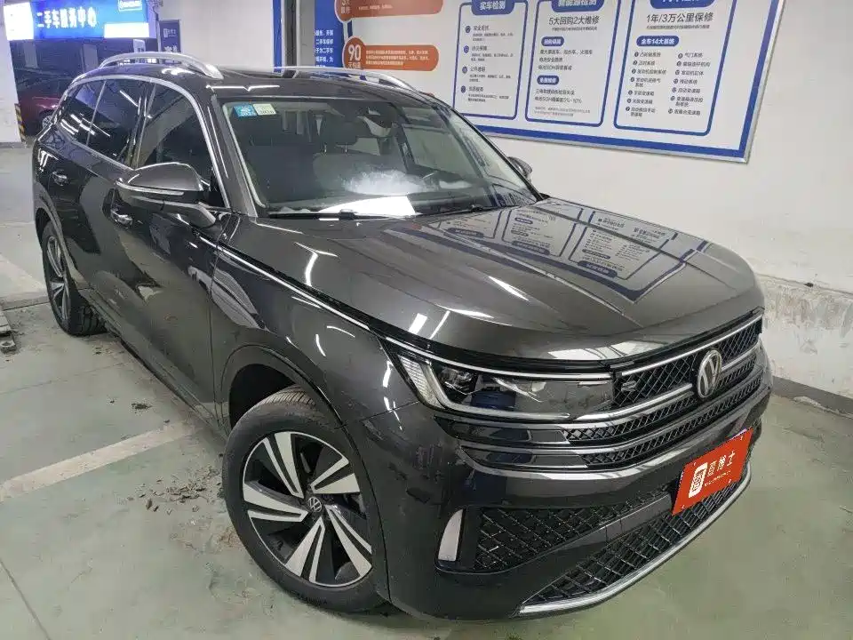 Volkswagen Tavendor 2023