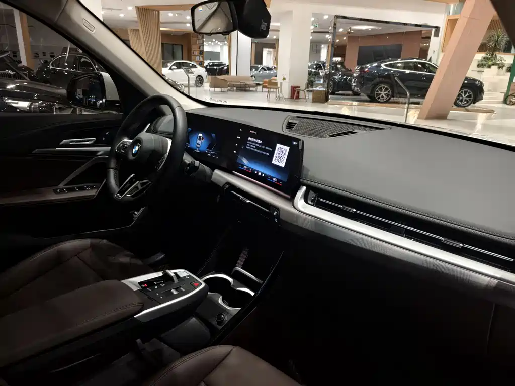 BMW X1 2023