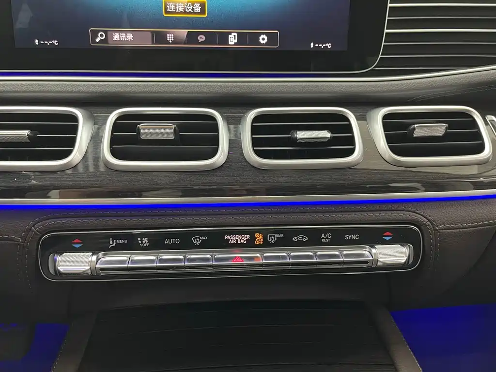 Mercedes-Benz GLS 2020 — фото 10
