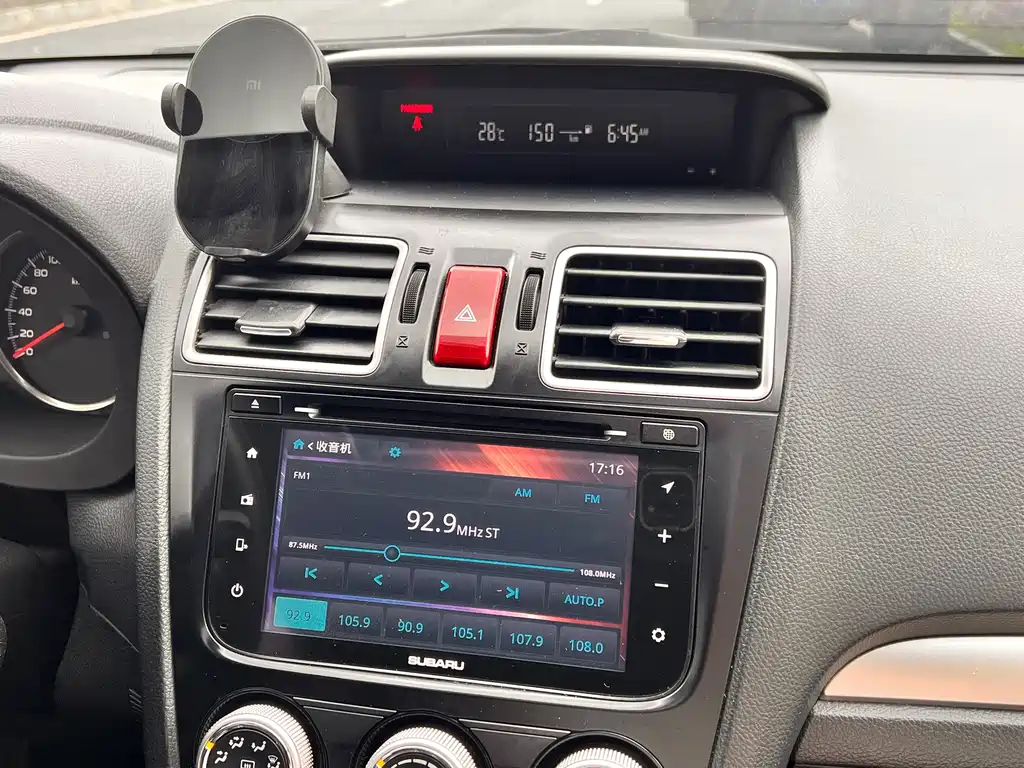 Subaru XV 2016 — фото 11