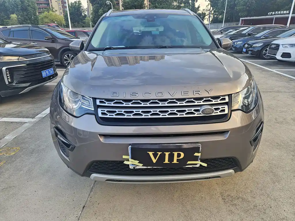 Land Rover Discovery Sport 2017 — фото 2