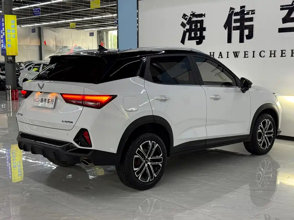 Wuling Xingchi 2022 — фото 11