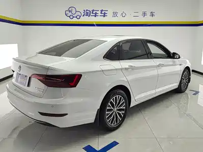 Volkswagen Sagitar 2020