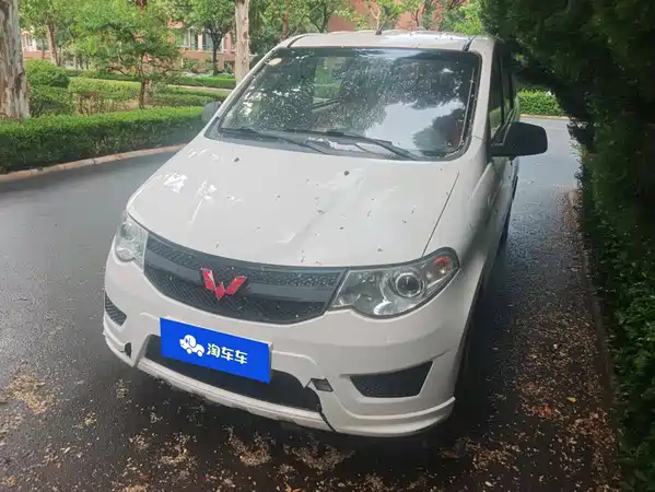 Wuling Hongguang 2018