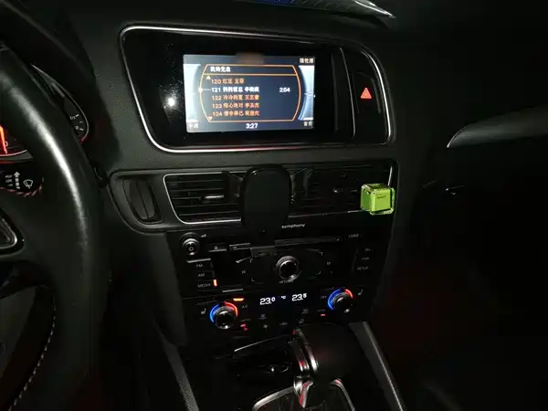 Audi Q5 2016