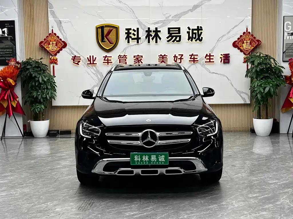 Mercedes-Benz GLC 2020