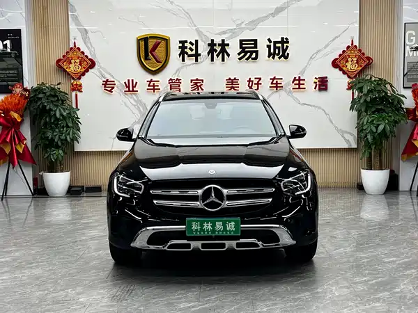 Mercedes-Benz GLC 2020