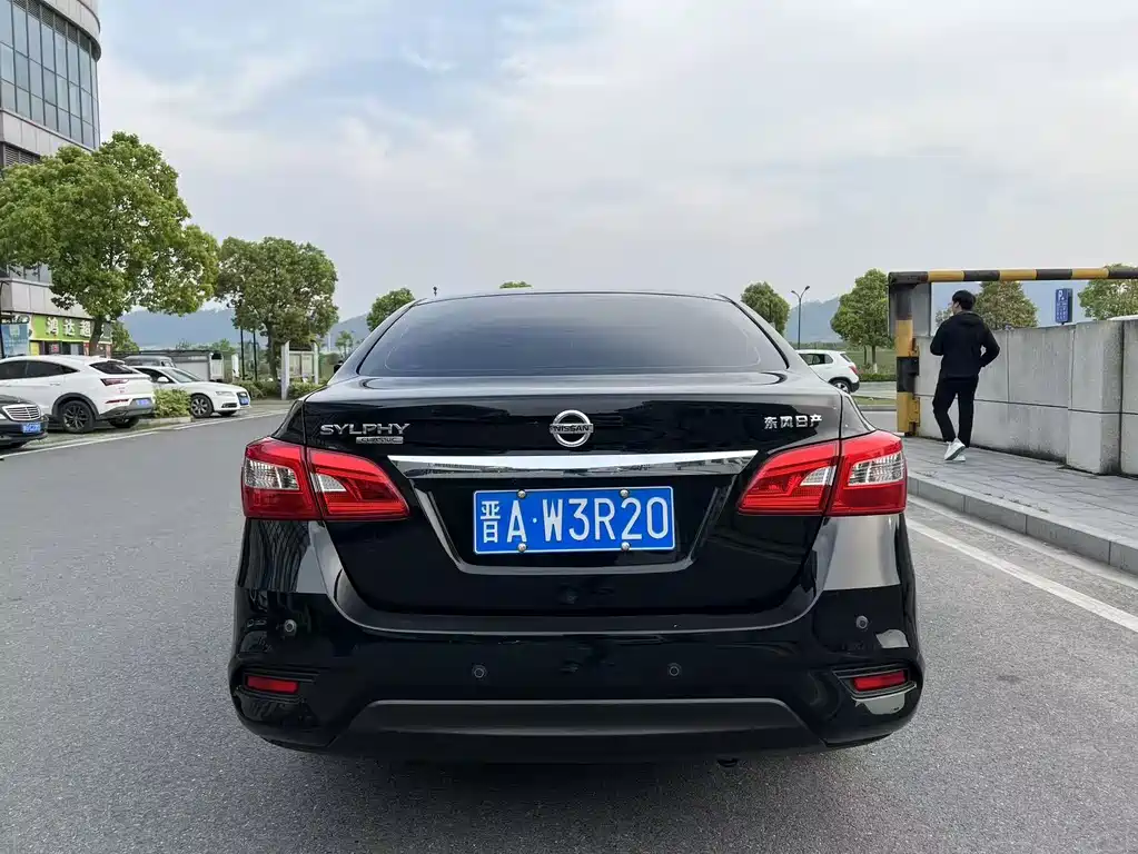 Nissan Sylphy 2024