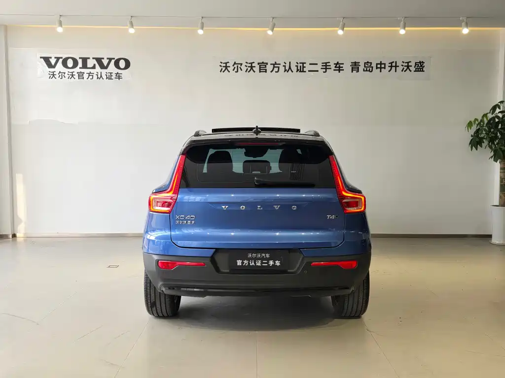 Volvo XC40 2020 — фото 6