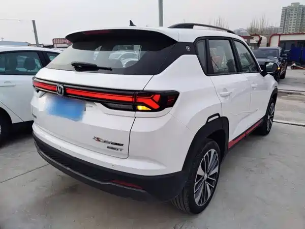 Changan CS35PLUS 2023