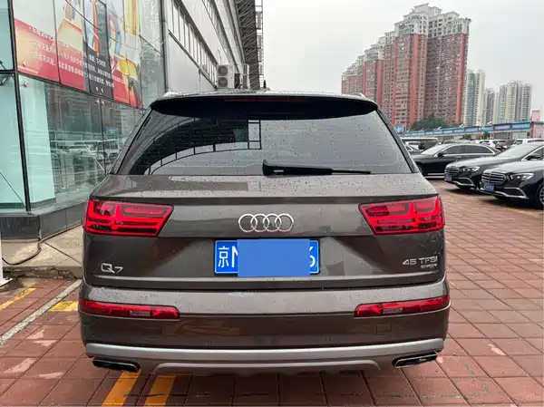 Audi Q7 2017