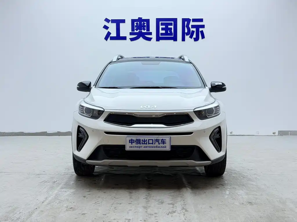 Kia KX1 2023