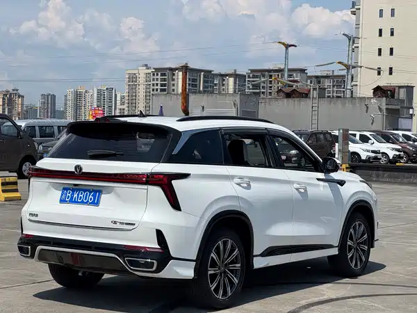 Changan CS75PLUS 2023
