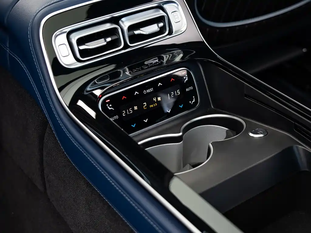 Mercedes-Benz S-Class 2023 — фото 14