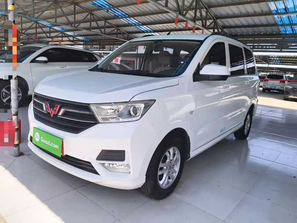 Wuling Hongguang 2021