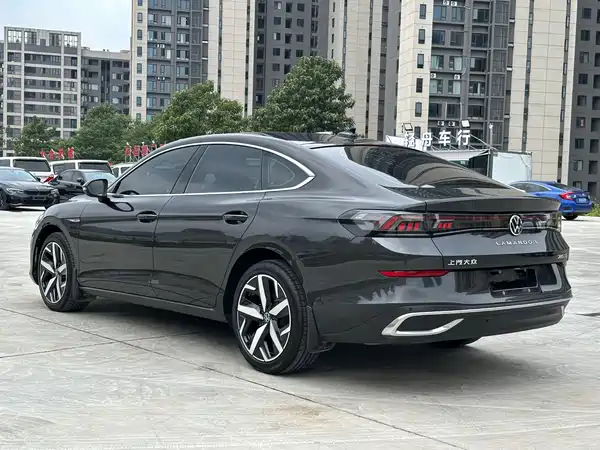 Volkswagen Lamando 2023