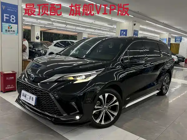 Toyota Granvia 2023