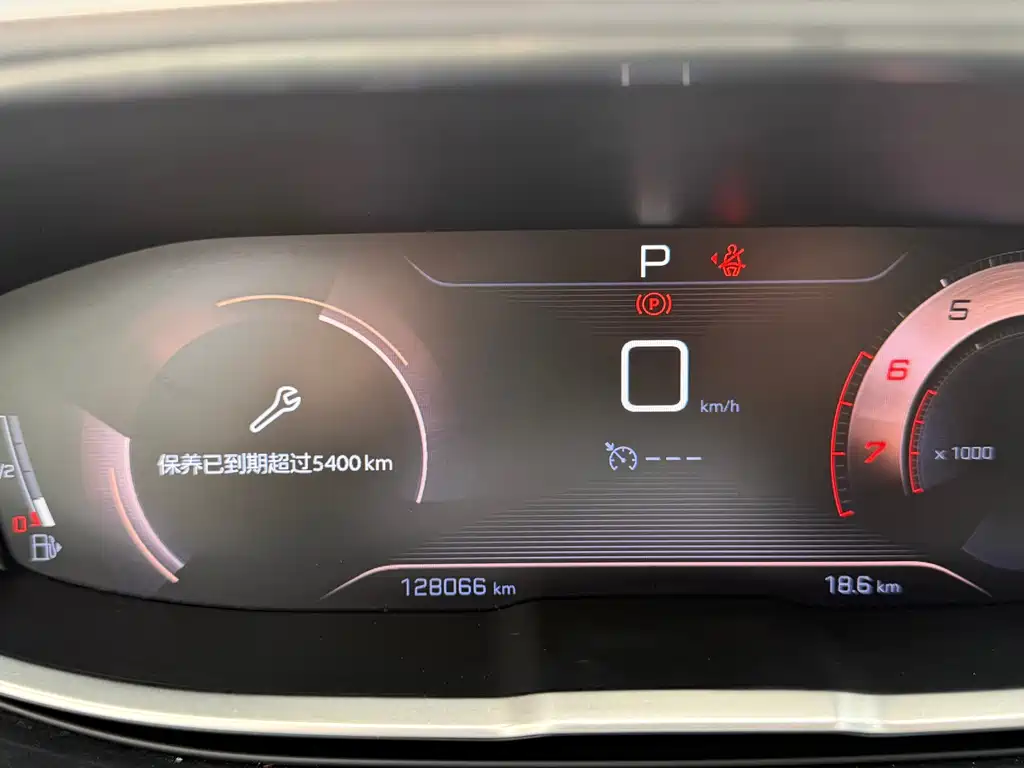 Peugeot 4008 2017 — фото 15