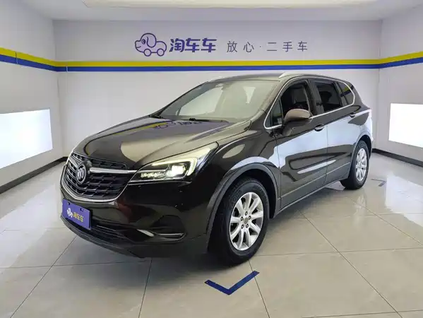 Buick Envision Plus 2020