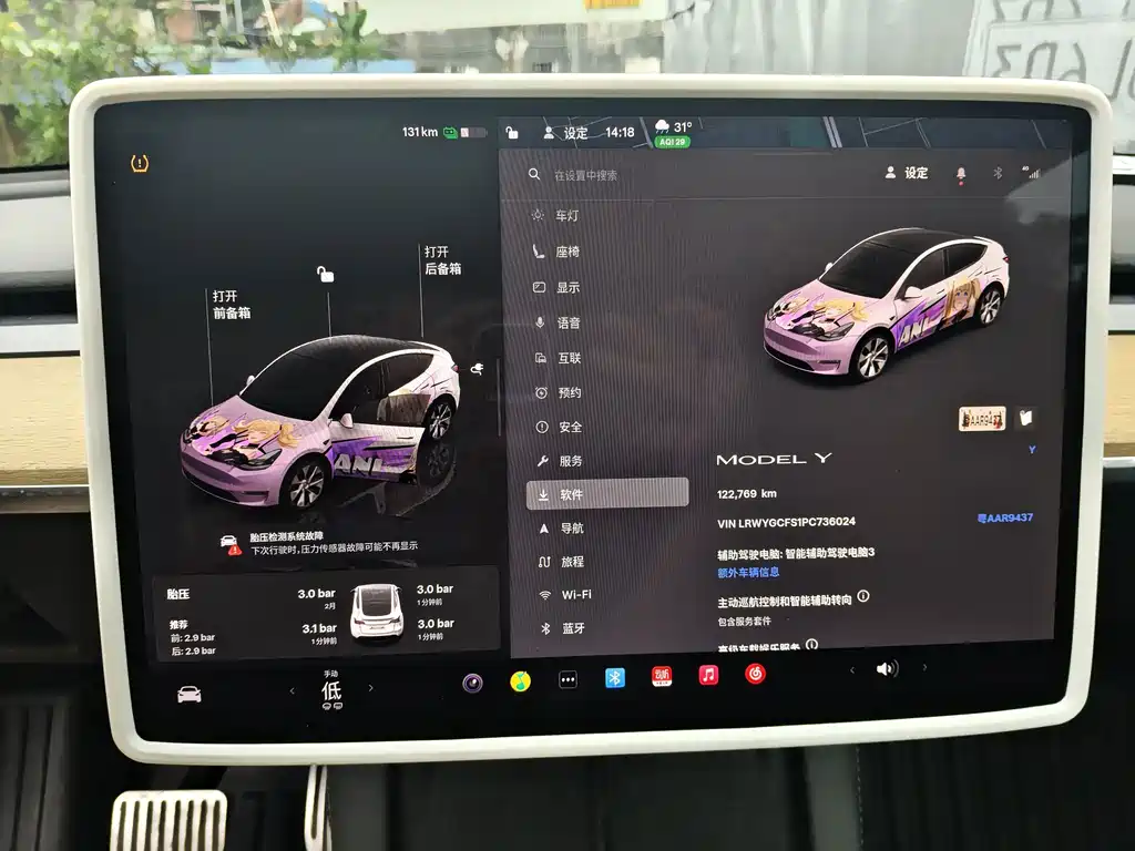 Tesla Model Y 2023 — фото 10