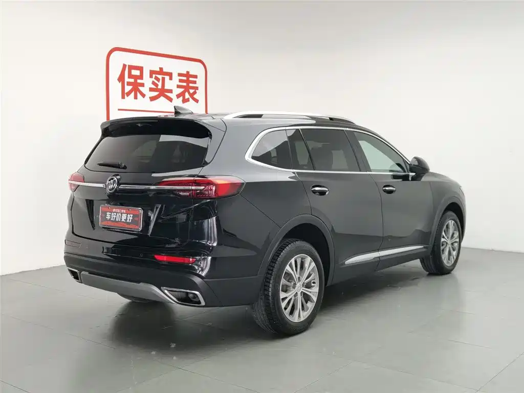 Buick Envision Plus 2024 — фото 2