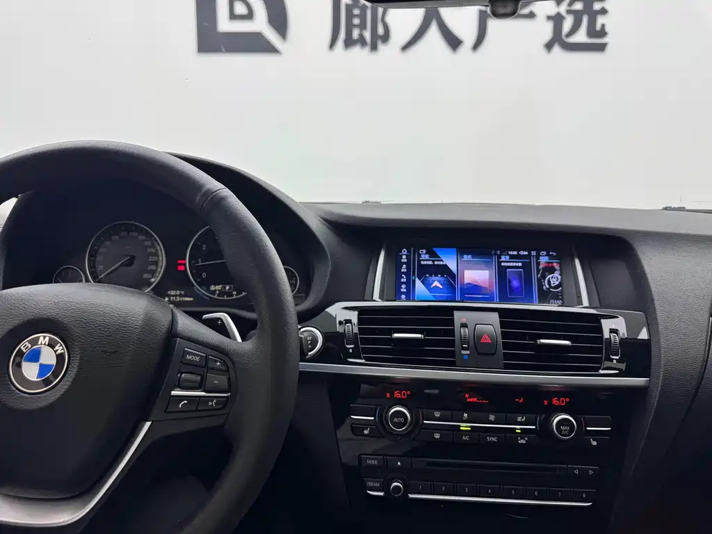 BMW X4 2015 — фото 11
