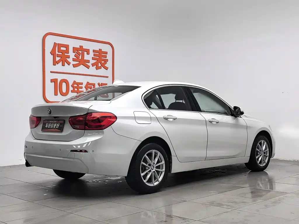 BMW 1 Series 2017