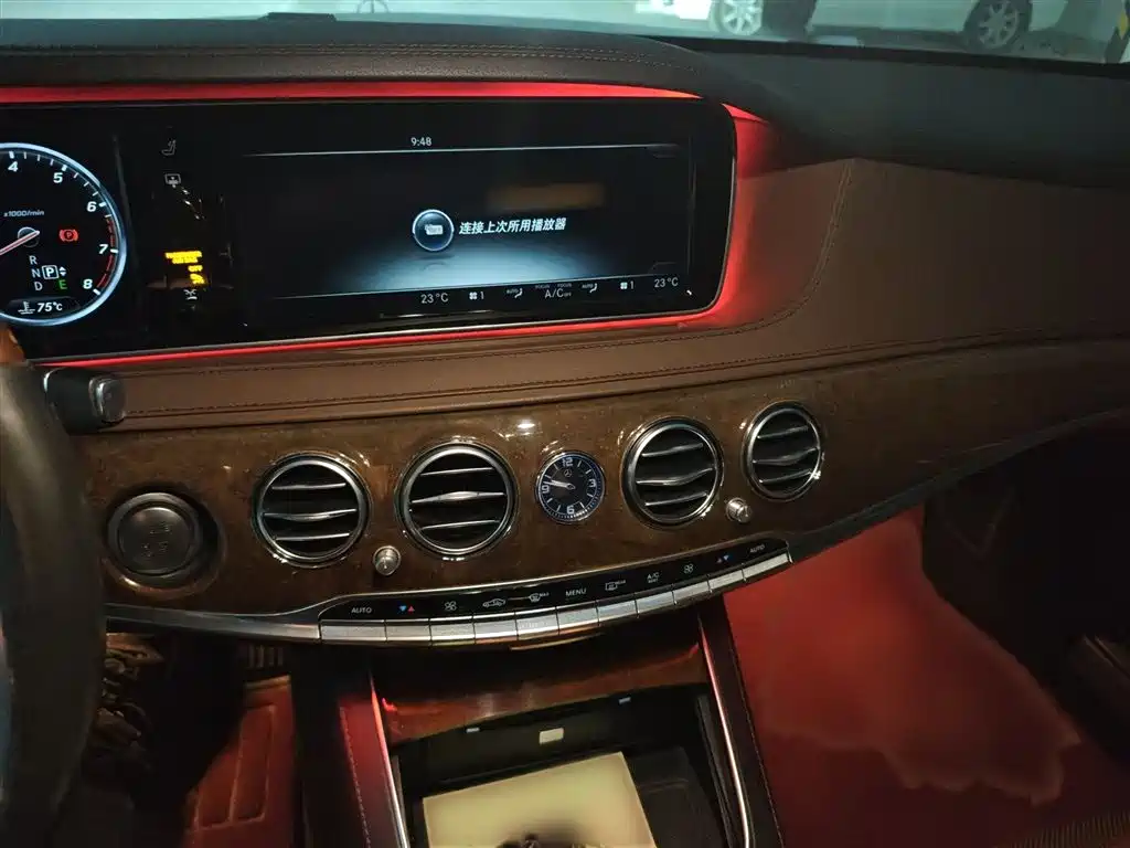 Mercedes-Benz S-Class 2015 — фото 6