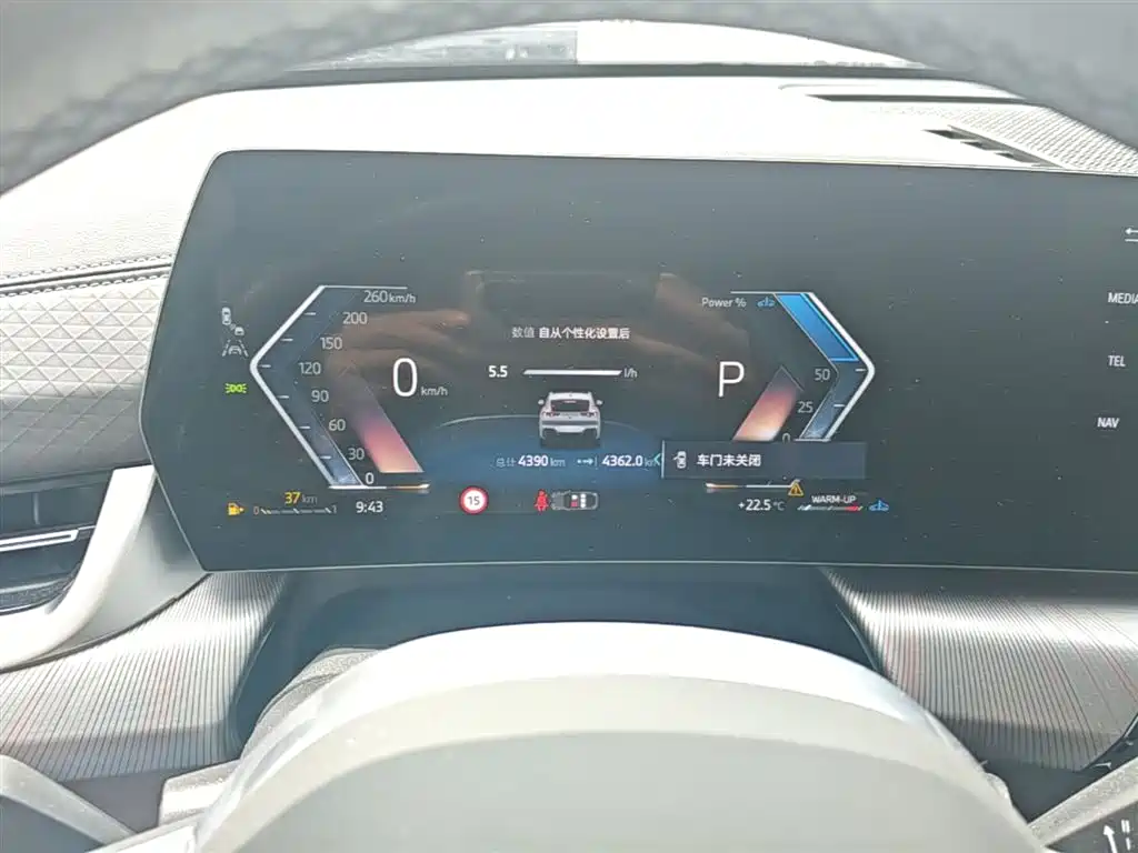 BMW X2 2025 — фото 18