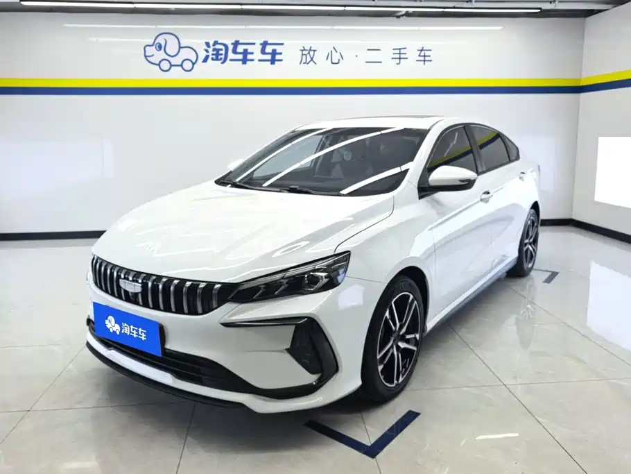Geely Binrui 2023