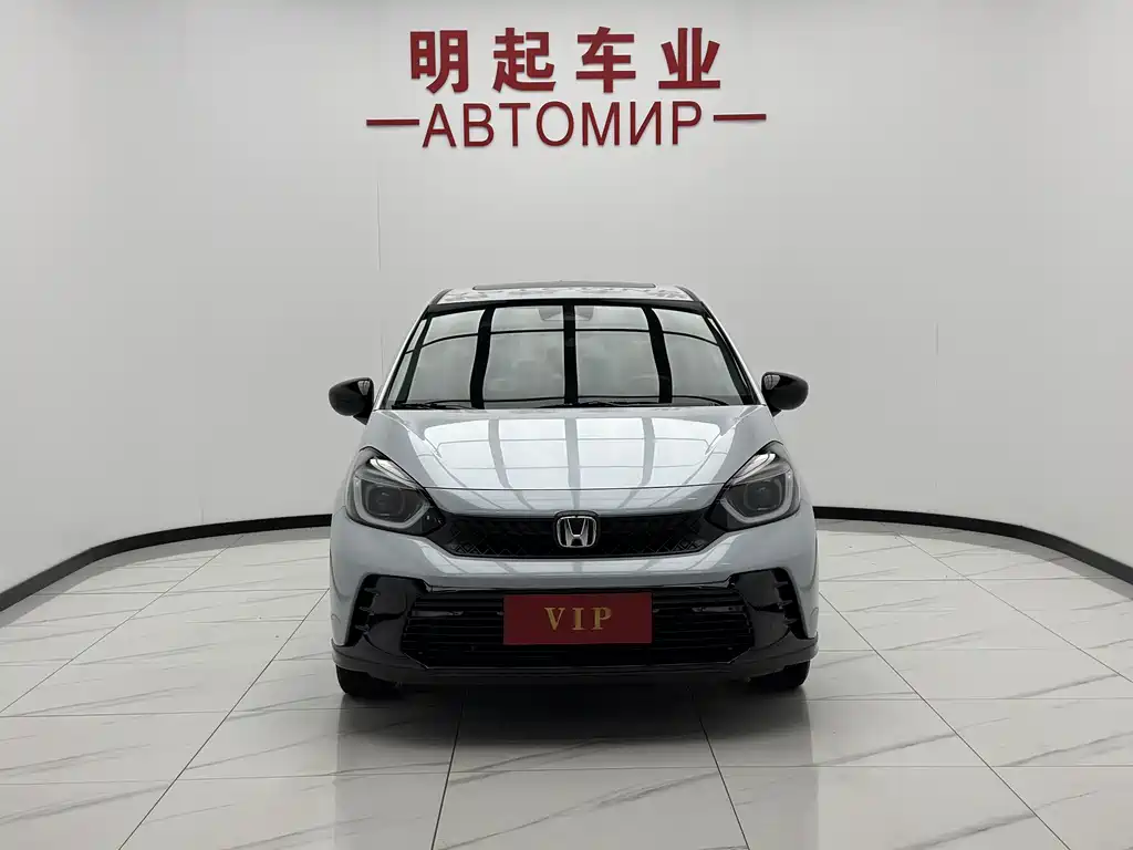 Honda Fit 2023