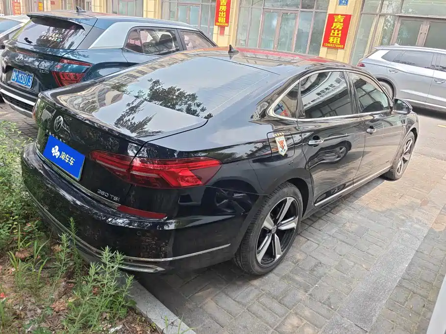 Volkswagen Passat 2020