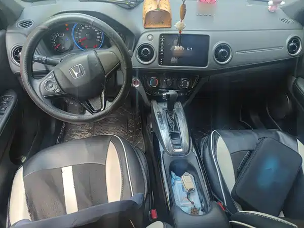 Honda XR-V 2021